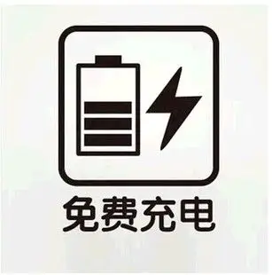星星帘子贴 店铺橱窗装饰贴纸 女装服装店包包店咖啡厅窗户墙贴纸