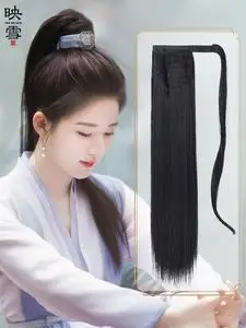 汉服假发古装赵露思同款绑带式直马尾古风cos造型百搭抓夹高马尾