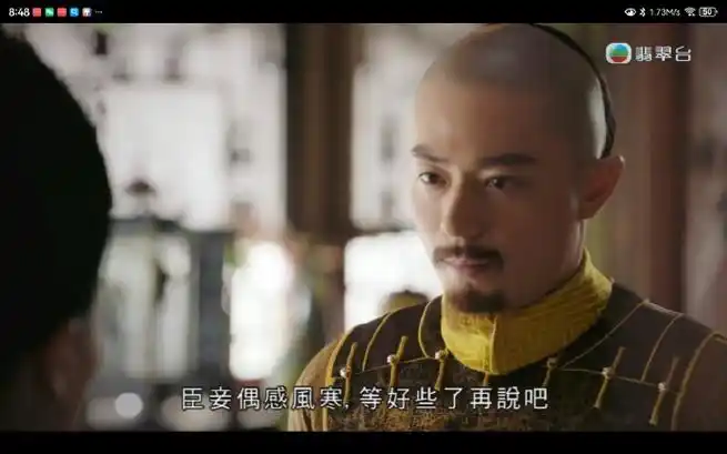 霍建华##霍建华俞瑜##霍建华马丁##霍建华傅家明##霍建华他为什么