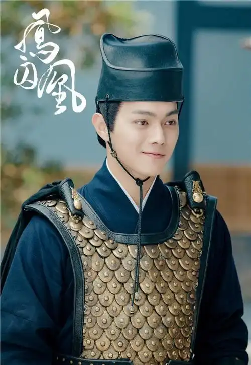 任嘉伦,许凯,罗云熙,王一哲,你认为谁是白鹿的最强cp呢?_乐享视频