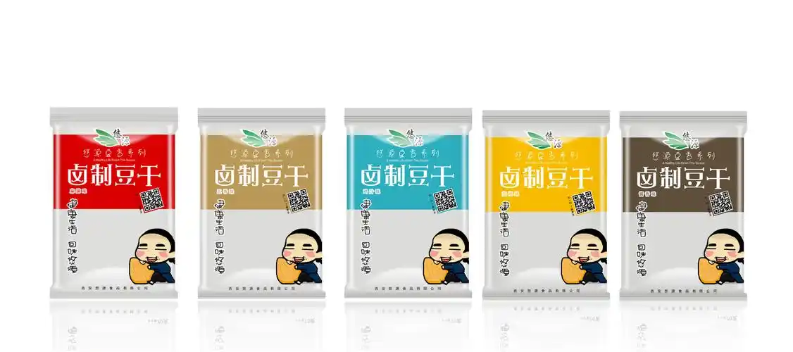 设计一个系列三款豆腐干塑料包装袋