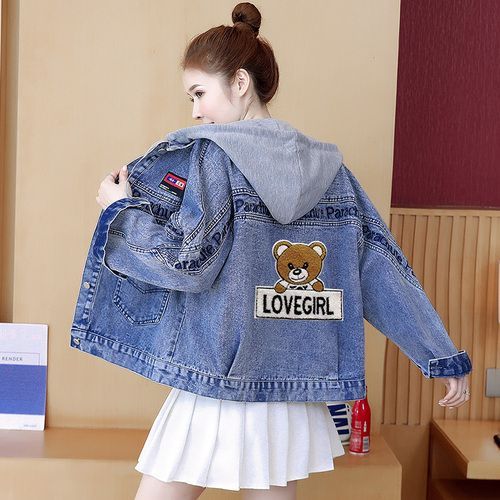 北岑女士牛仔女带帽的短款200斤大码胖mm连帽短款牛仔女2024春秋新款