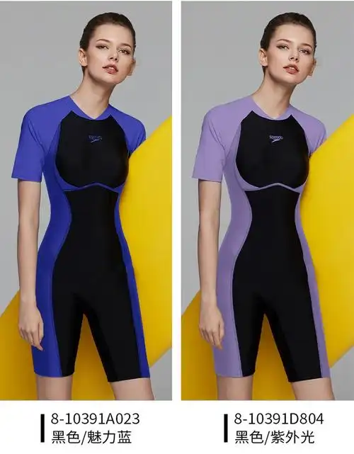 speedo速比涛女士连体及膝游泳衣保暖舒适 保守学生 沙滩游泳衣 黑色