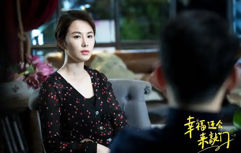 幸福还会来敲门温情开播微笑女神李呈媛演技吸睛