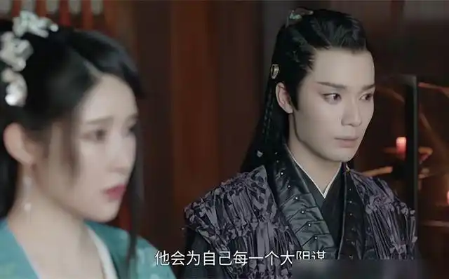 《山河令》十大恶鬼结局,七鬼死三鬼生,喜丧鬼,艳鬼意难平