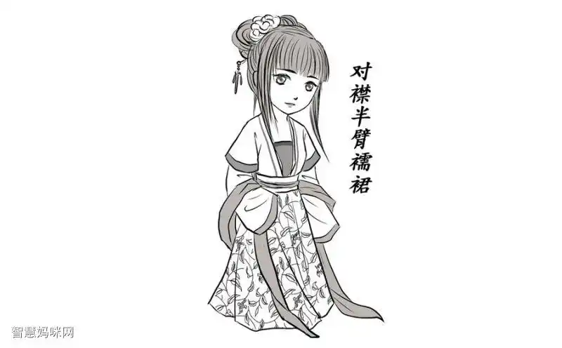 各种古代女士汉服的画法