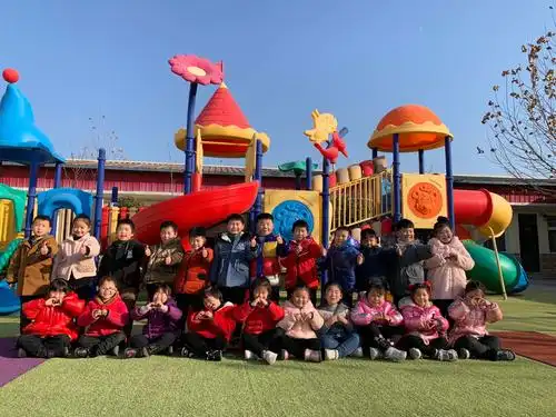 阳光双语幼儿园—大三班宝贝充实且快乐的一周生活