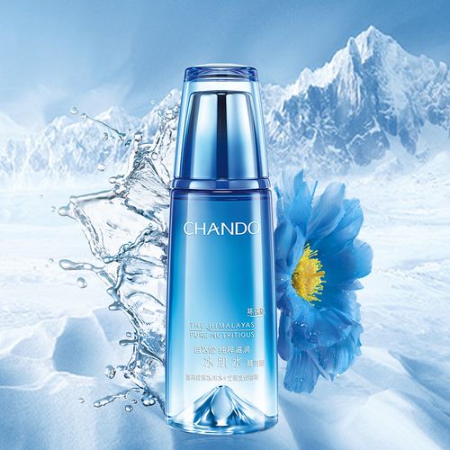 自然堂雪域肌水凝润型160ml爽肤水补水保湿控油收缩化妆水