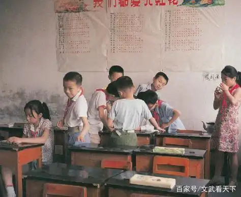 80年代照片,怀念我们的小时候