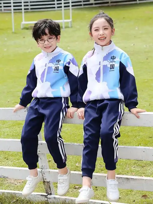 小学生校服春秋套装一年级中国国风儿童班服定制校服