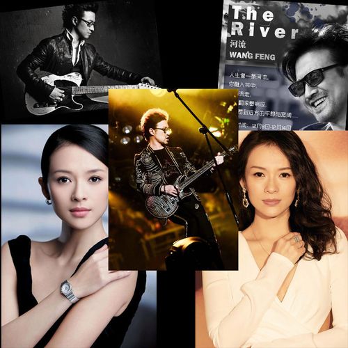 海报摇滚汪峰章子怡高清壁纸防水贴图片歌星演员墙壁纸装饰画