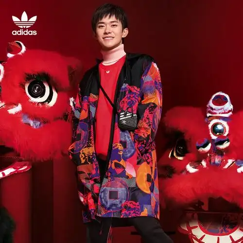 阿迪达斯官网三叶草新年款易烊千玺同款男春秋连帽运动外套gn5451