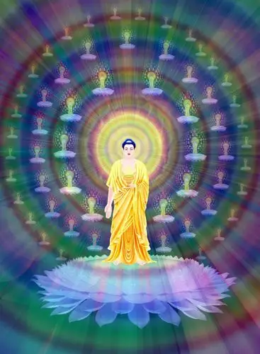 恭迎西方极乐世界教主大慈大悲阿弥陀佛圣诞!