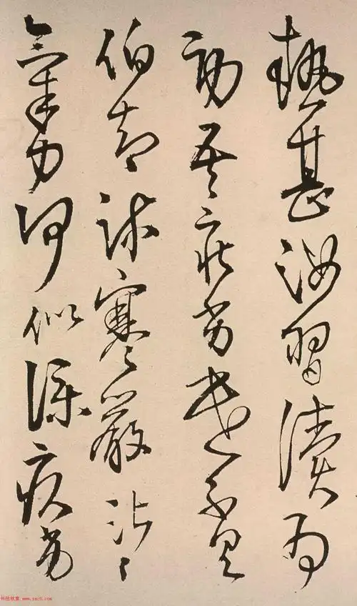 王铎书法《琅华馆学古帖》