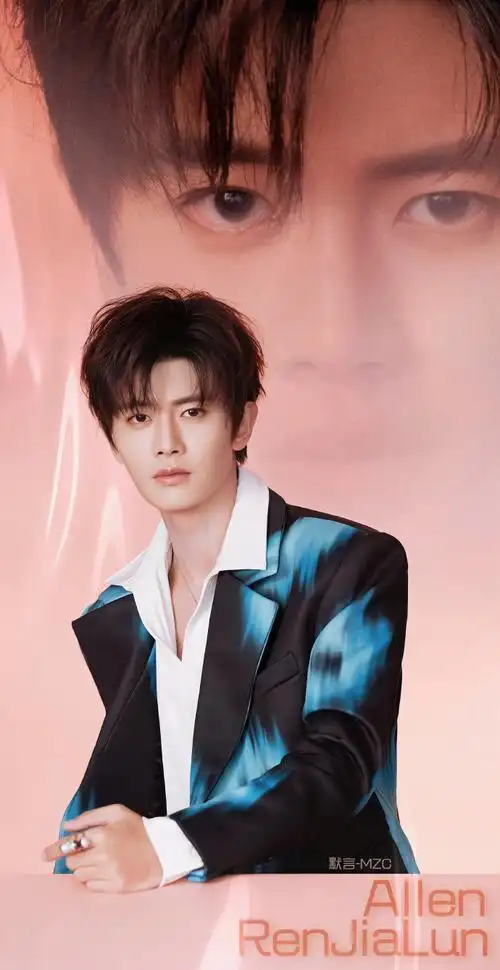 任嘉伦扎染西装##月满桃颜任你相会