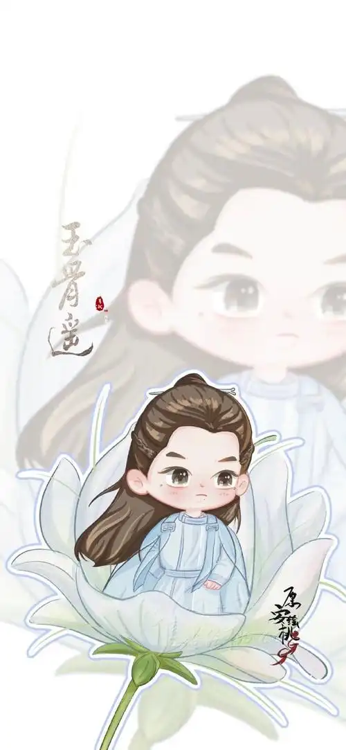 肖战|感恩·遇见9215二改私印商用涂抹,搬运备注cr ,头像壁纸随意