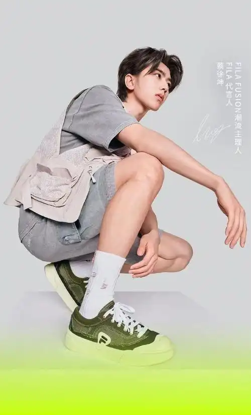 filafusion潮流主理人蔡徐坤##fila代言人蔡徐坤