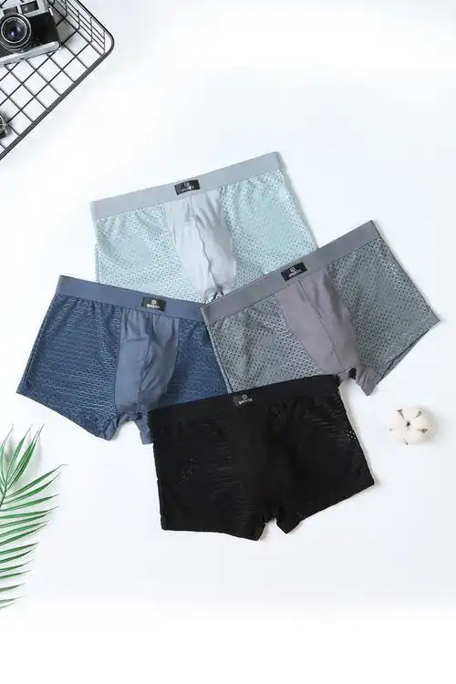 冰丝内裤男士无痕潮男韩版平角裤夏季性感网眼超薄青年四角透气