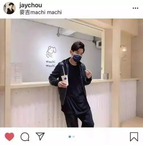 周杰伦最爱喝的奶茶是如何跌下神坛的?