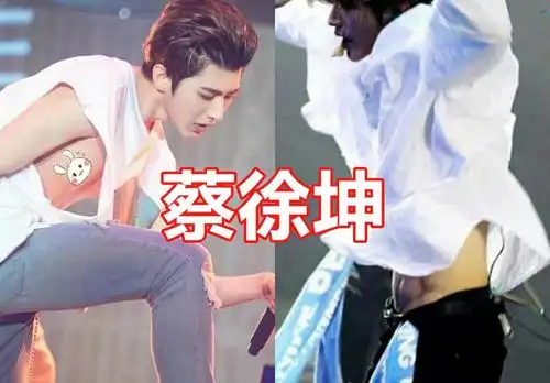 千玺的腹肌,肖战的腹肌,宋威龙的腹肌,看到蔡徐坤:藏的真深!