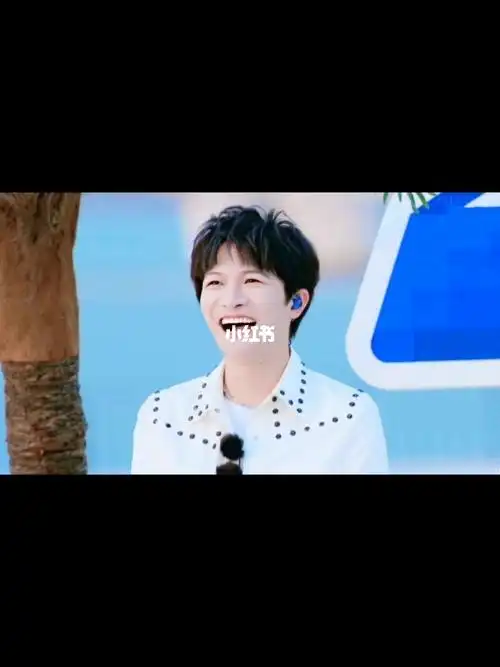 周深翻唱水星记比心表白生米