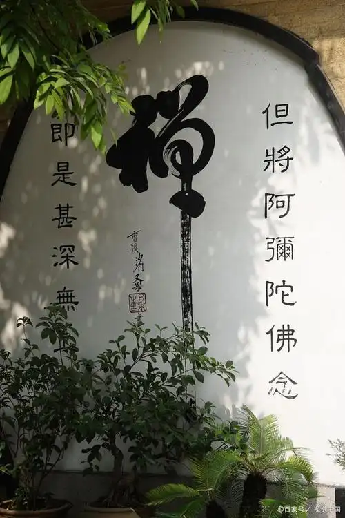 很火的佛语句子,解析其背后的深刻含义