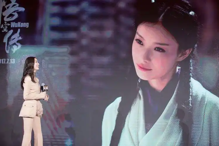 悟空传首场发布会倪妮五组造型曝光风格多变