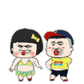 口红版小人魔性跳舞动图_动图_群聊_魔性_版小人_口红_跳舞表情