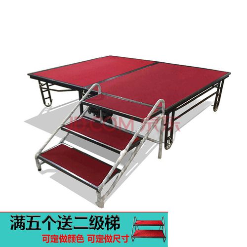 京必诚酒店活动舞台折叠舞台板升降移动带轮酒店舞台学校拼装铁t台