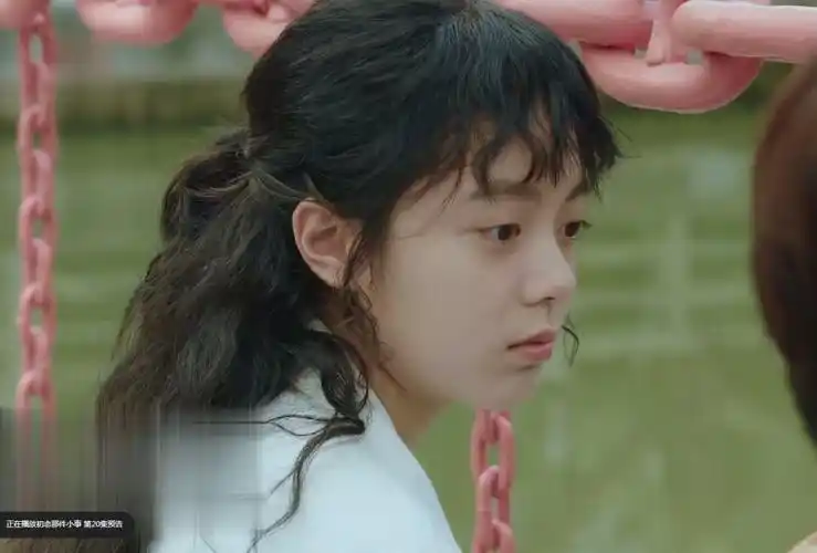 《初恋》梁又年:"你应该转服装系"夏淼淼:"建筑系有我舍不得的人"