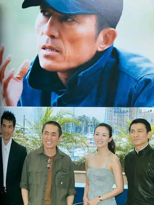 金城武 /章子怡/ 刘德华/摄影集:十面埋伏_写真_营业_人像