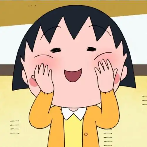 求女生可爱或搞怪头像不要美女图家人们