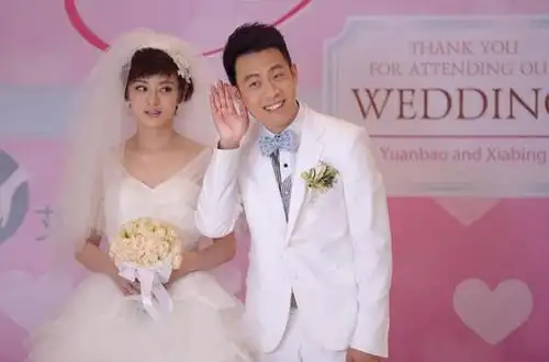 张译婚纱造型照片_婚纱摄影图片_660331