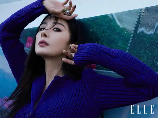 演员杨幂一人多面##杨幂elle六月刊三封面