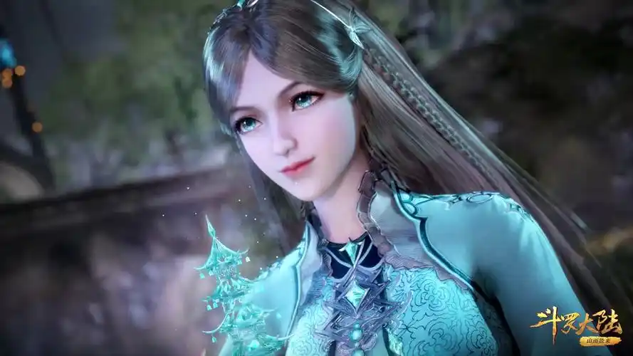 斗罗美女宁荣荣