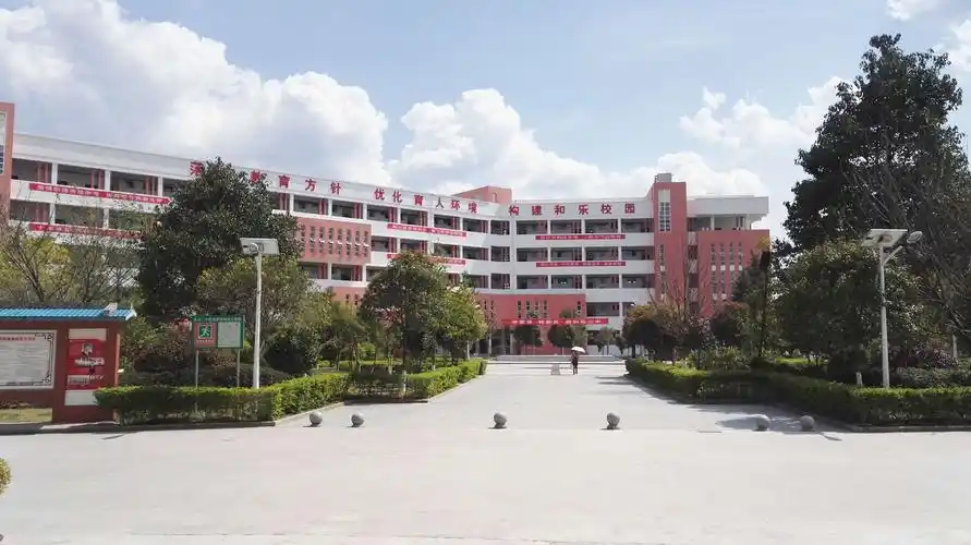 贵定二中庆祝教师节活动集锦