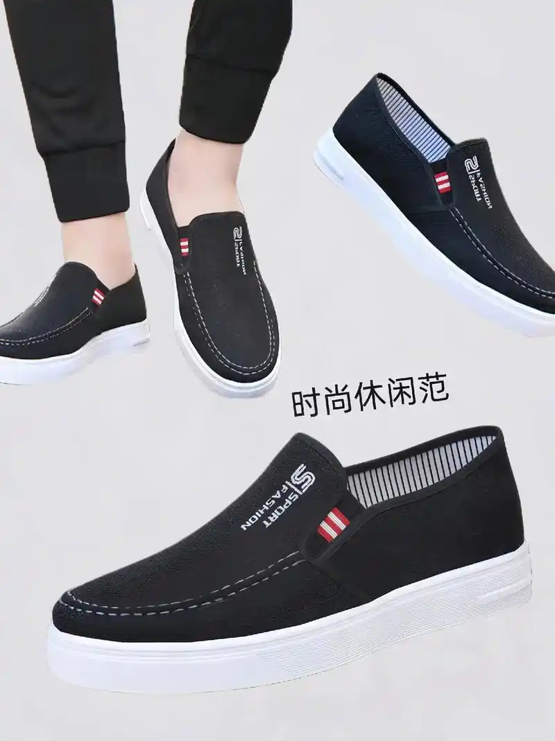 男士休闲软底布鞋