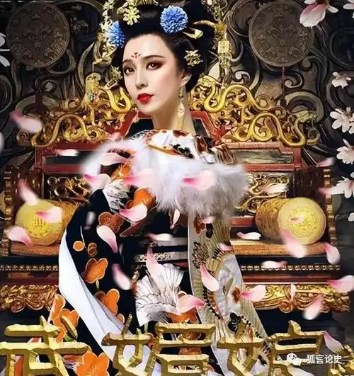 曹保平执导,范冰冰《她杀》:还原朱令案?还是洗白投毒凶手?