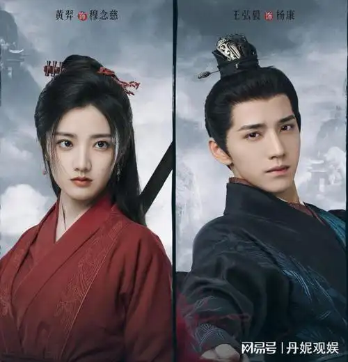 即将有10部古装剧开播,群星云集,哪一部会成为黑马|排播|电视剧|国产