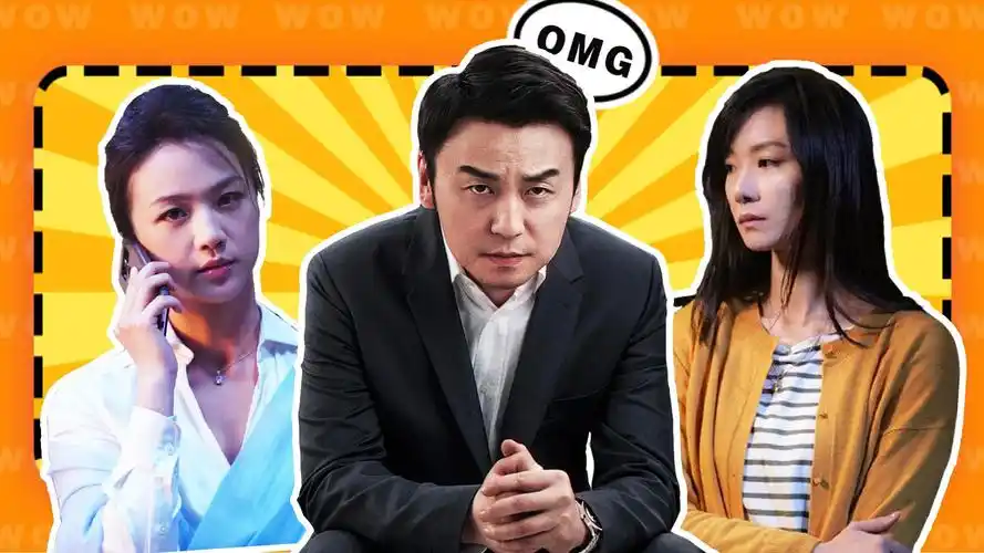 电影《吹哨人》终极预告片 为您推荐: 《吹哨人》女神汤唯变雷佳音前