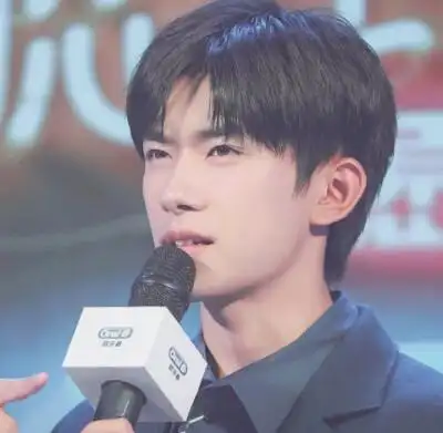 易烊千玺生日情头