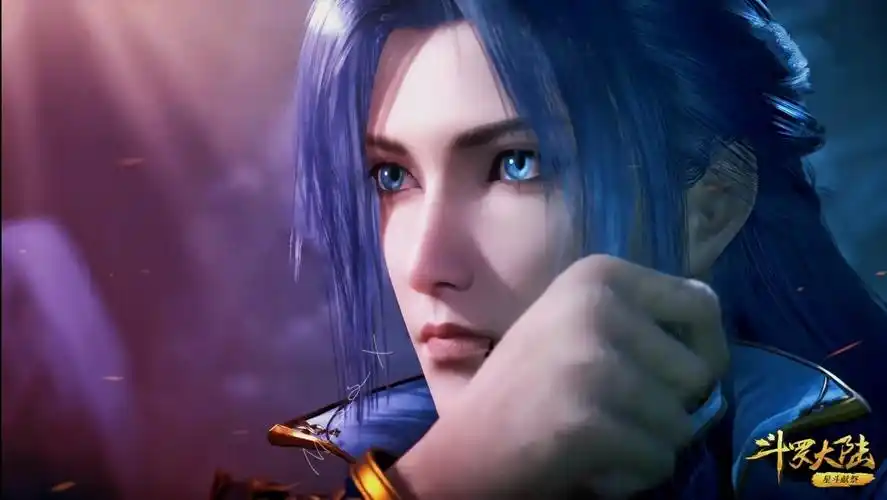 斗罗官方发布唐三新建模,蓝银皇脸回归高马尾不变,颜值贵气酷帅