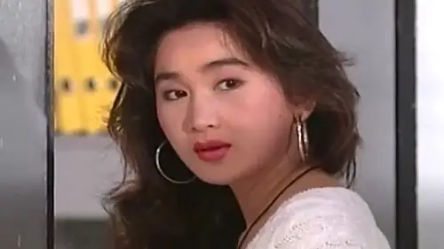 有多少人羡慕朱茵年轻时的容颜真正的出淤泥而不染