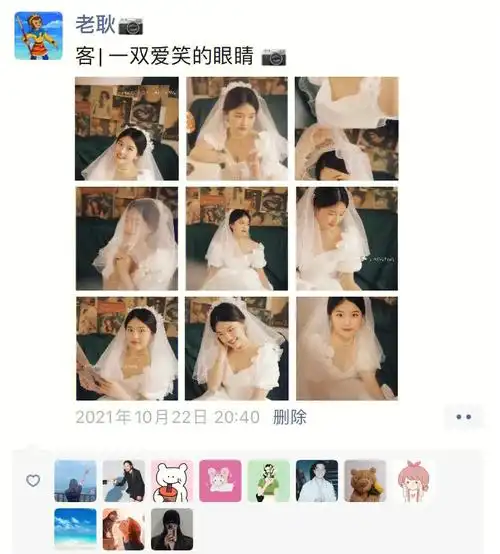 盯着我手机就说一句话:今天别发朋友圈奥我内心#如何看待这种朋友圈