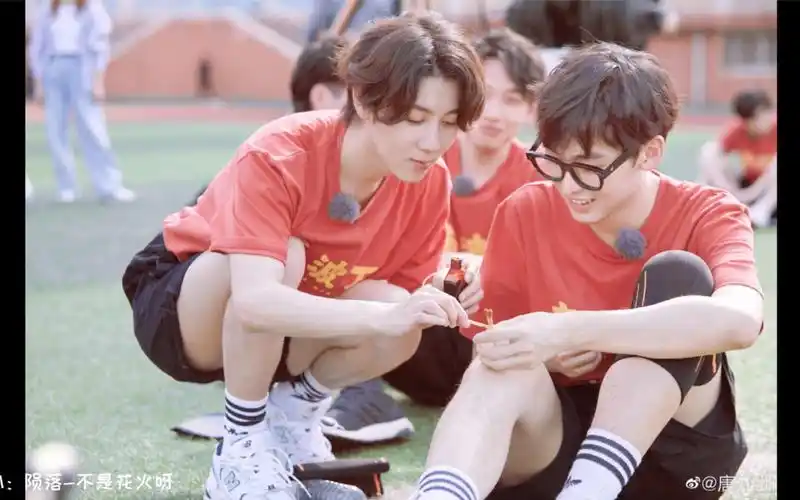 九明唐九洲邵明明暂时的分开只为了我们更好的重逢