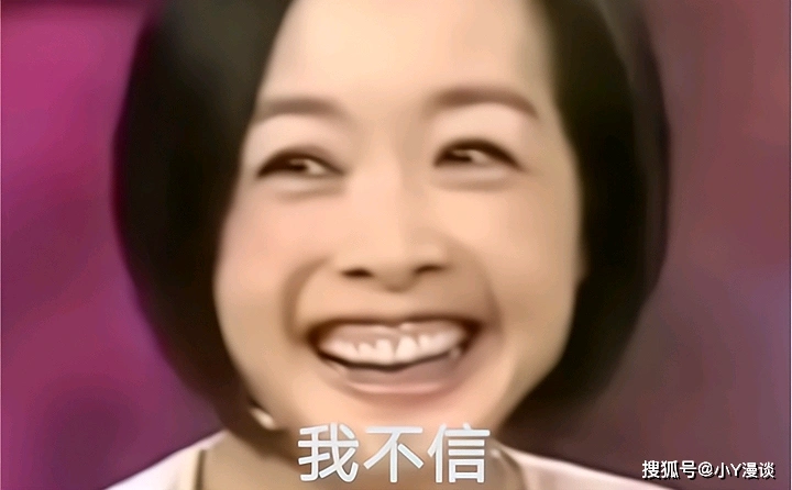 《鲁豫有约》最能把天给聊死的主持人,鲁豫:真的吗?我不信_手机搜狐网