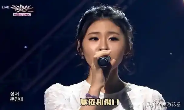 张碧晨——中国内地流行乐女歌手|歌曲|唱片|金曲奖|音乐专辑_网易