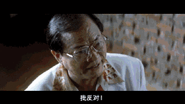 被封杀后摆地摊,重回影坛后被绑架,千面影帝梁家辉的传奇人生