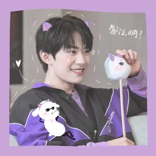 易烊千玺可爱头像由己youji