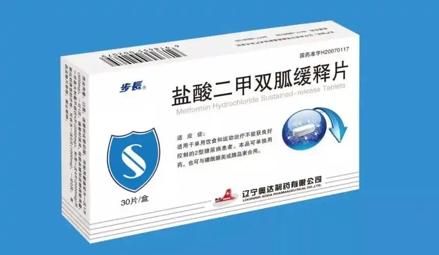 这些药千万不能掰开吃,否则无效还伤身!